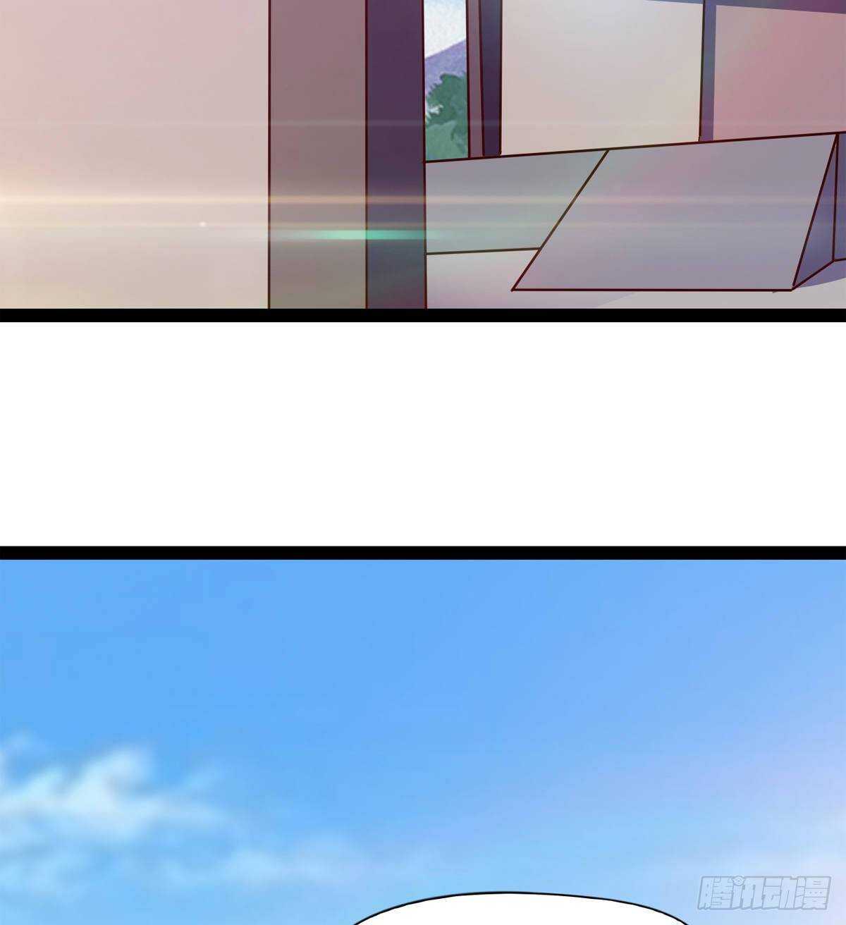 劍途 - 冷玄澤傳說(1/2) - 5