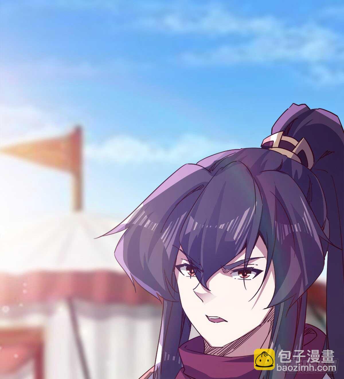 劍途 - 冷玄澤傳說(1/2) - 5