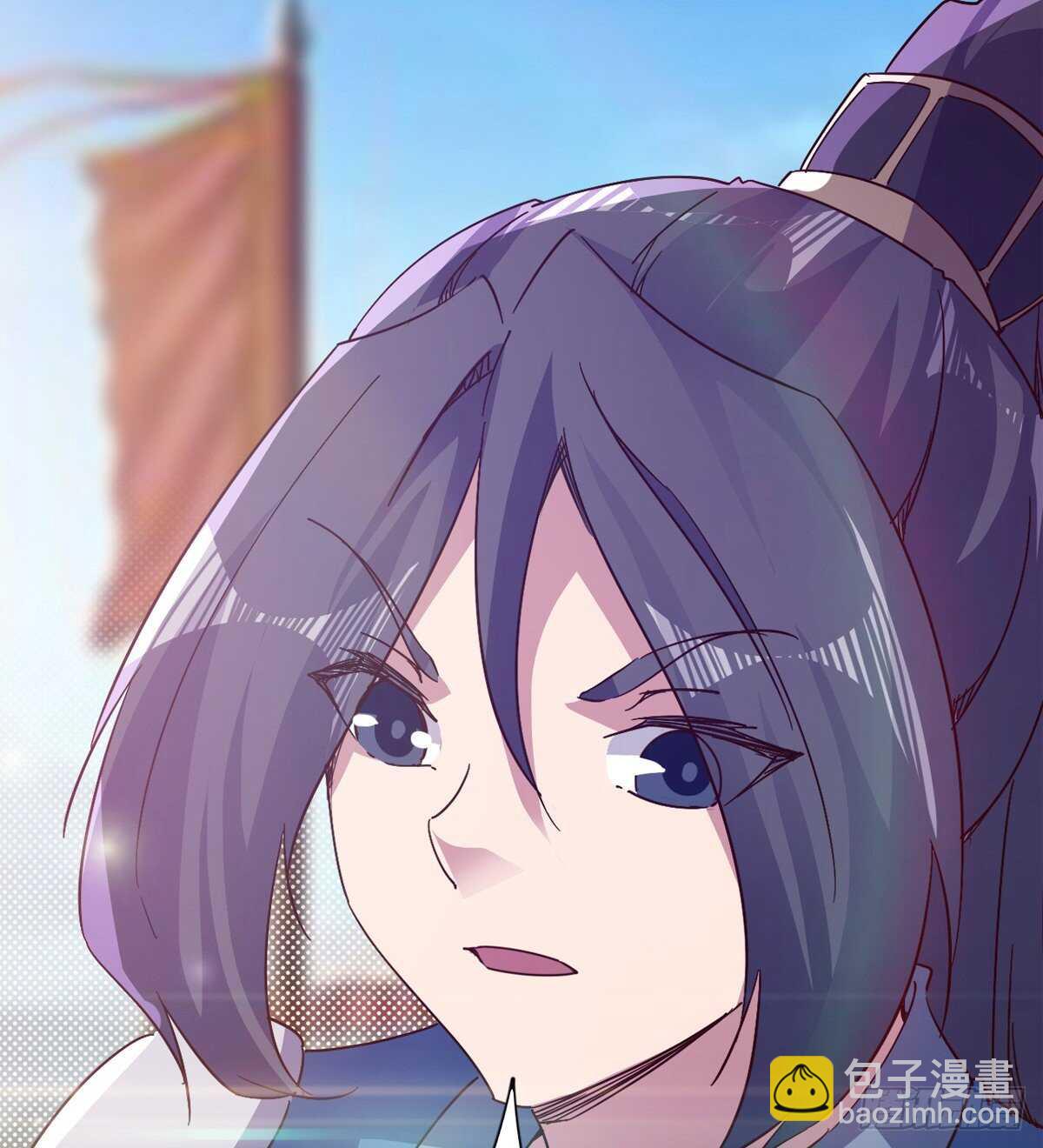 劍途 - 冷玄澤傳說(1/2) - 2