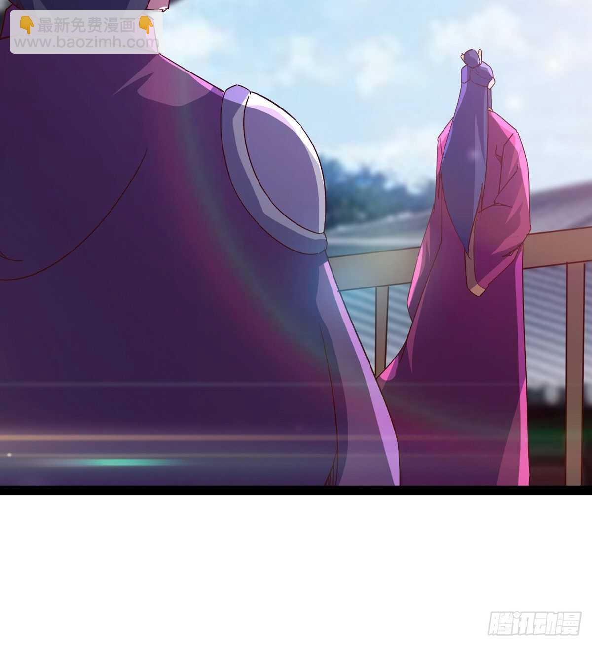 劍途 - 冷玄澤傳說(1/2) - 5