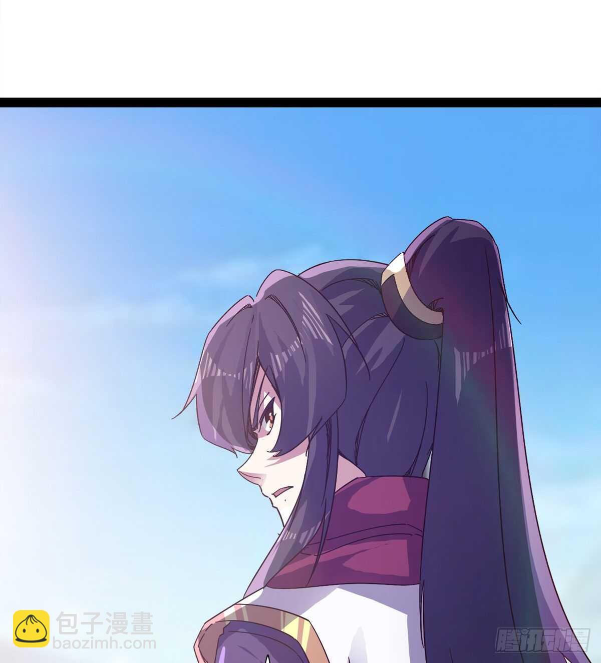 劍途 - 冷玄澤傳說(2/2) - 6