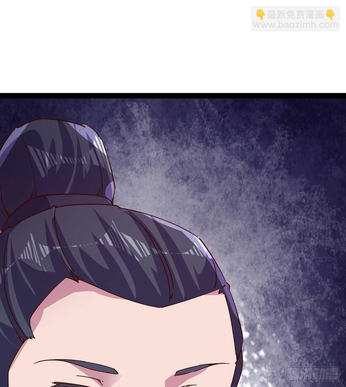 劍途 - 冷玄澤傳說(1/2) - 6