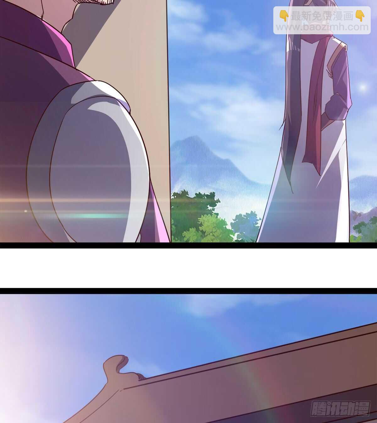 劍途 - 冷玄澤傳說(2/2) - 2