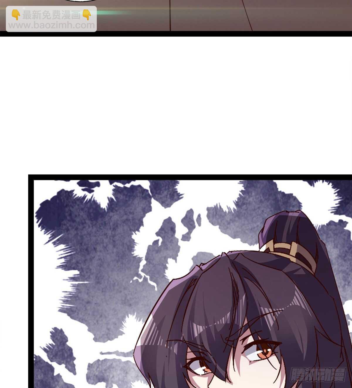 劍途 - 冷玄澤傳說(2/2) - 5