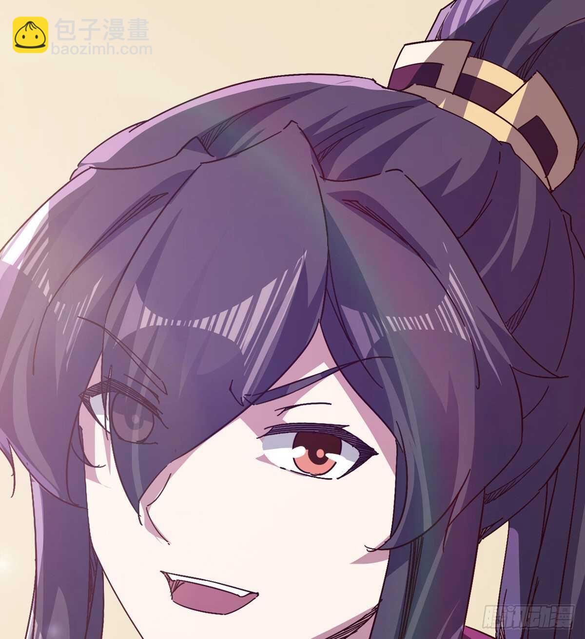 劍途 - 冷玄澤傳說(2/2) - 3