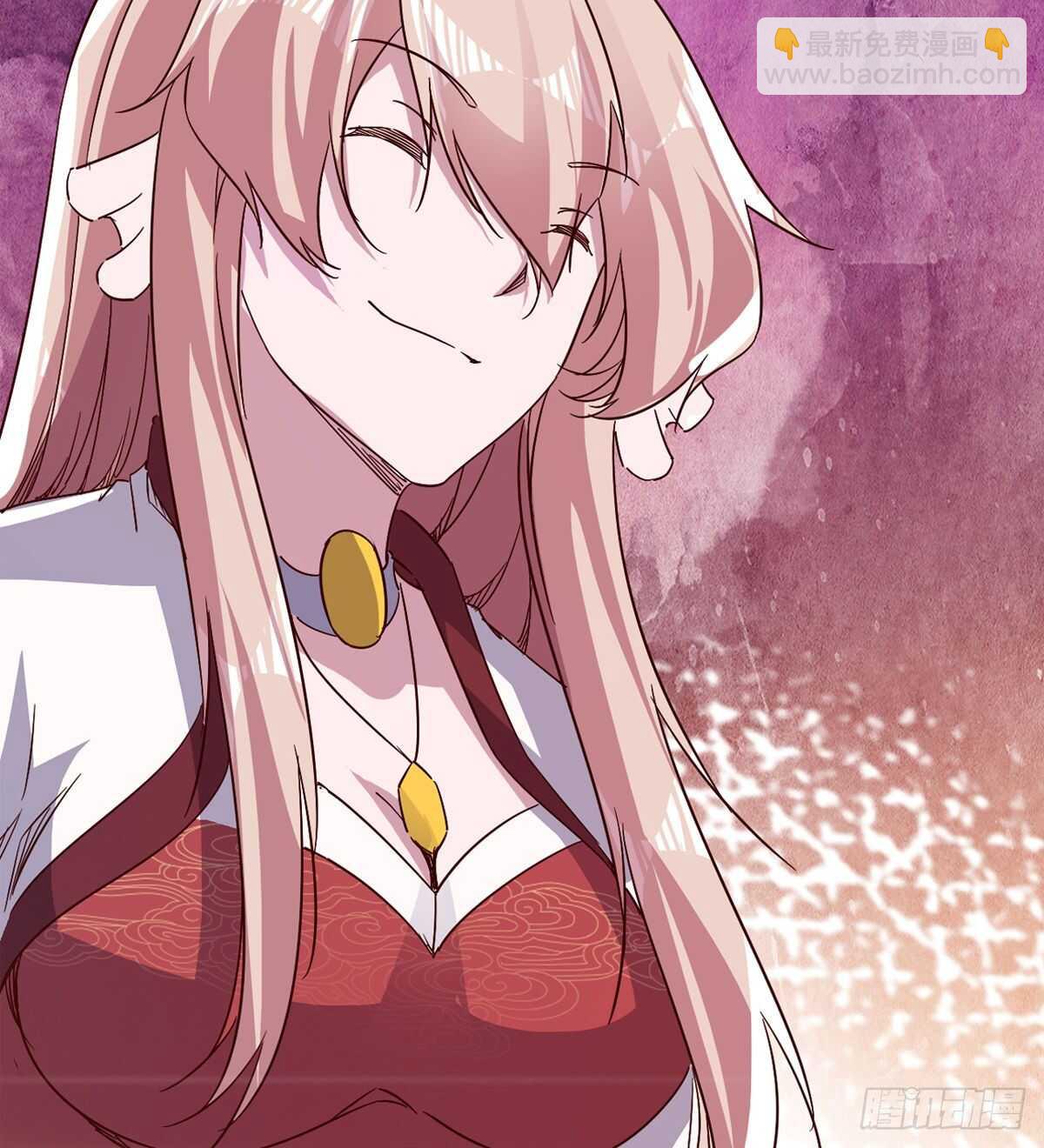 劍途 - 冷玄澤傳說(2/2) - 5