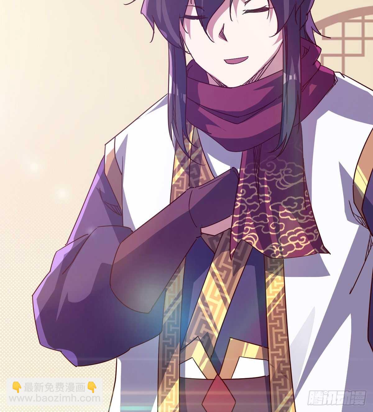 劍途 - 冷玄澤傳說(2/2) - 5