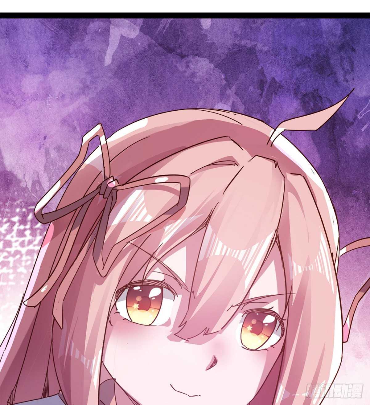 劍途 - 誰玩兒誰不一定呢(1/2) - 7