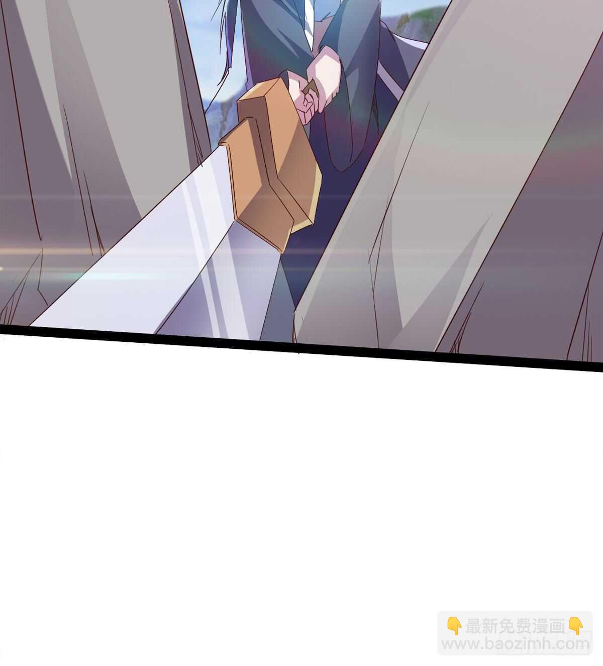 劍途 - 誰玩兒誰不一定呢(1/2) - 3