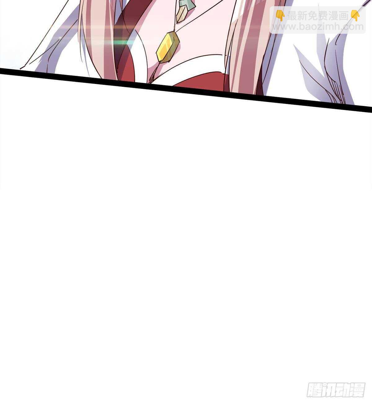 劍途 - 誰玩兒誰不一定呢(1/2) - 2