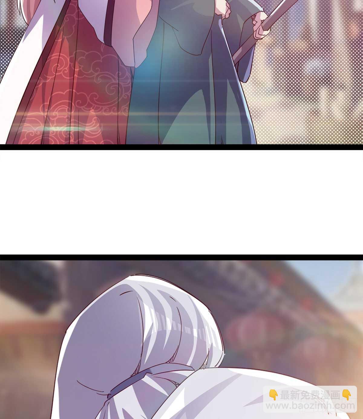 劍途 - 誰玩兒誰不一定呢(2/2) - 1