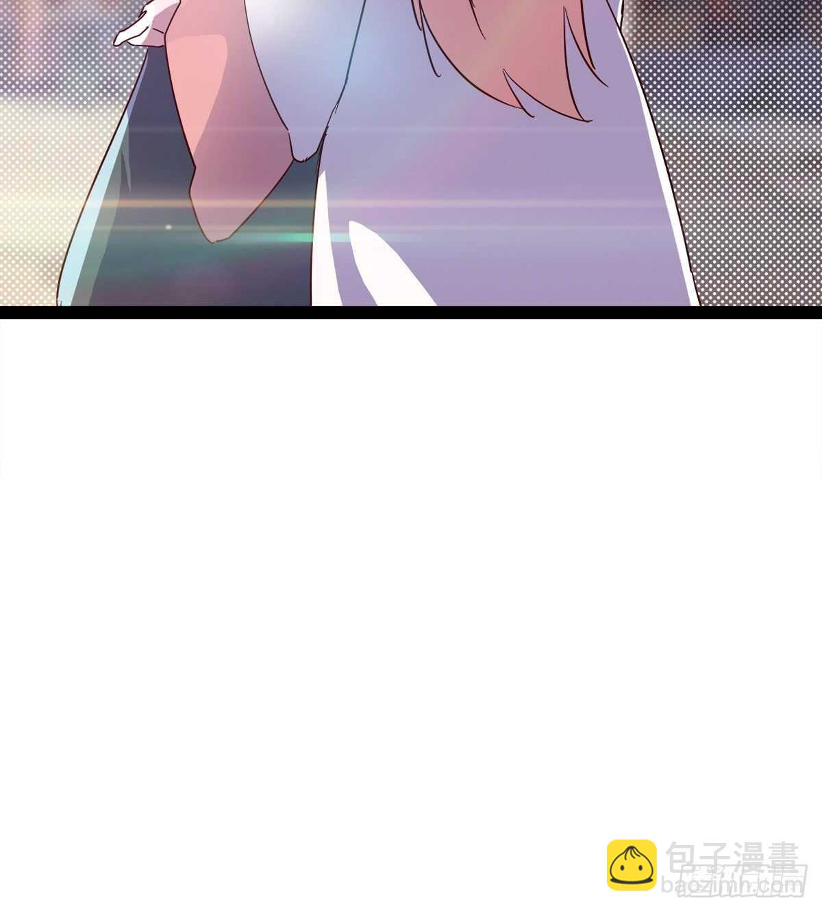 劍途 - 誰玩兒誰不一定呢(2/2) - 1