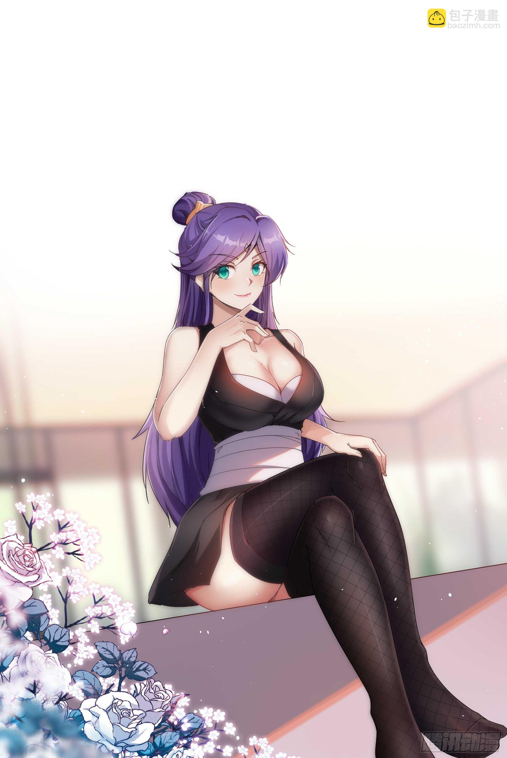 劍途 - 誰玩兒誰不一定呢(2/2) - 1