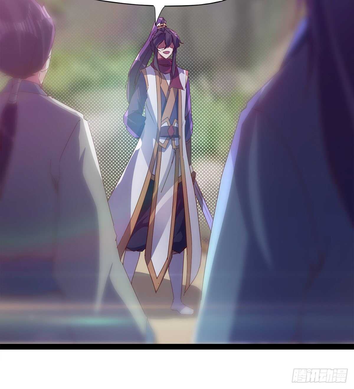 劍途 - 兩女被綁了？(1/2) - 1