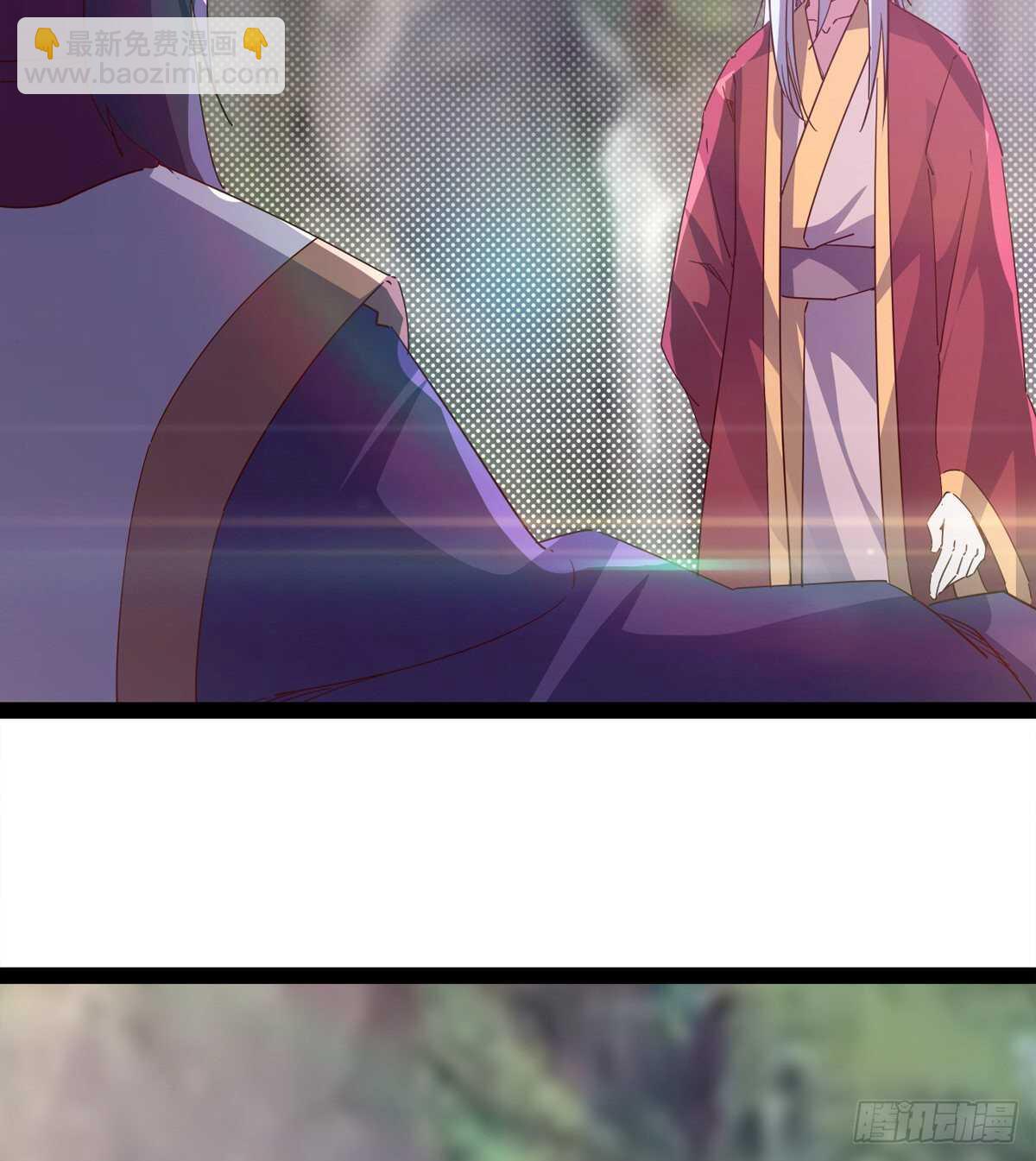 劍途 - 兩女被綁了？(1/2) - 4