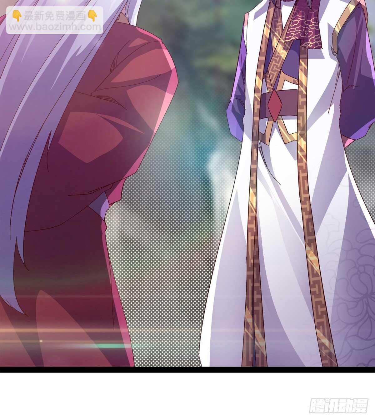 劍途 - 兩女被綁了？(1/2) - 2