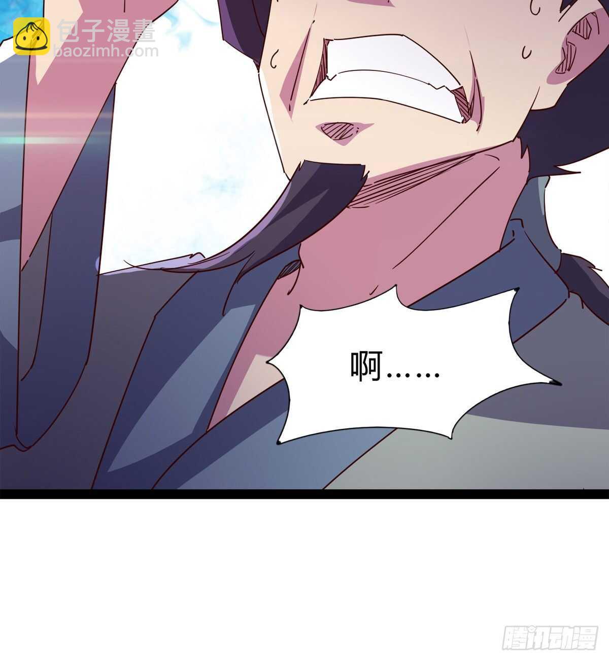 劍途 - 兩女被綁了？(2/2) - 5