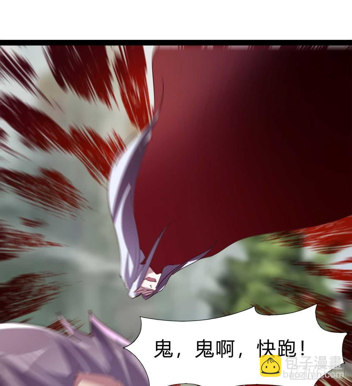 劍途 - 兩女被綁了？(2/2) - 6