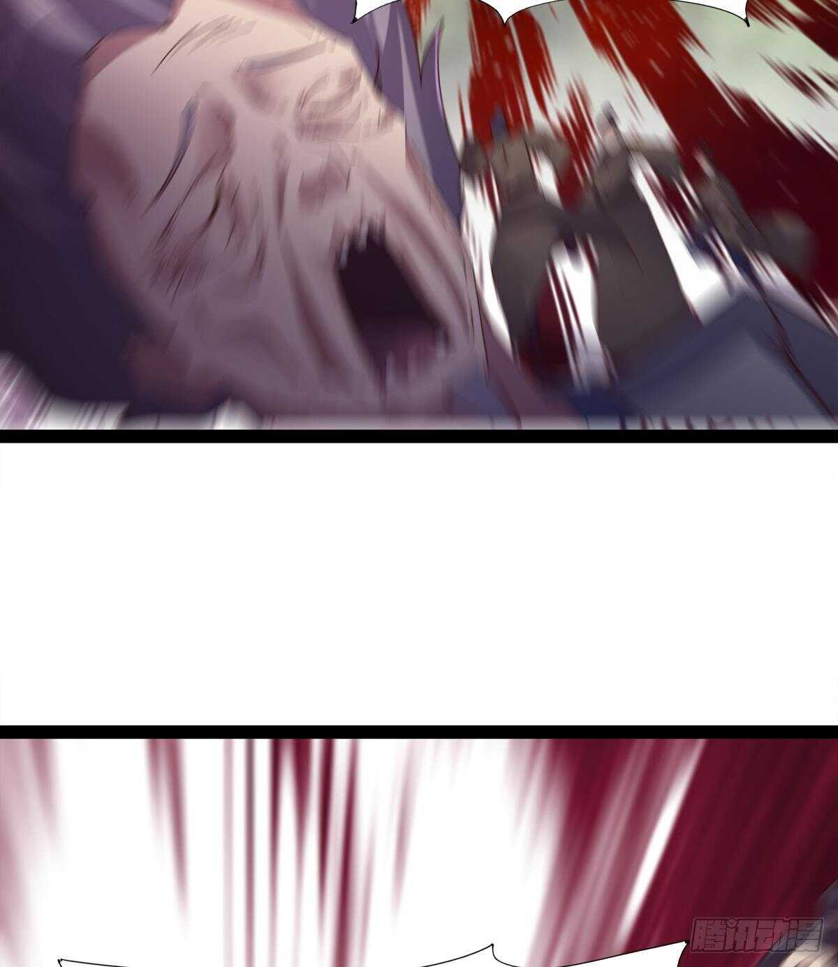 劍途 - 兩女被綁了？(2/2) - 1