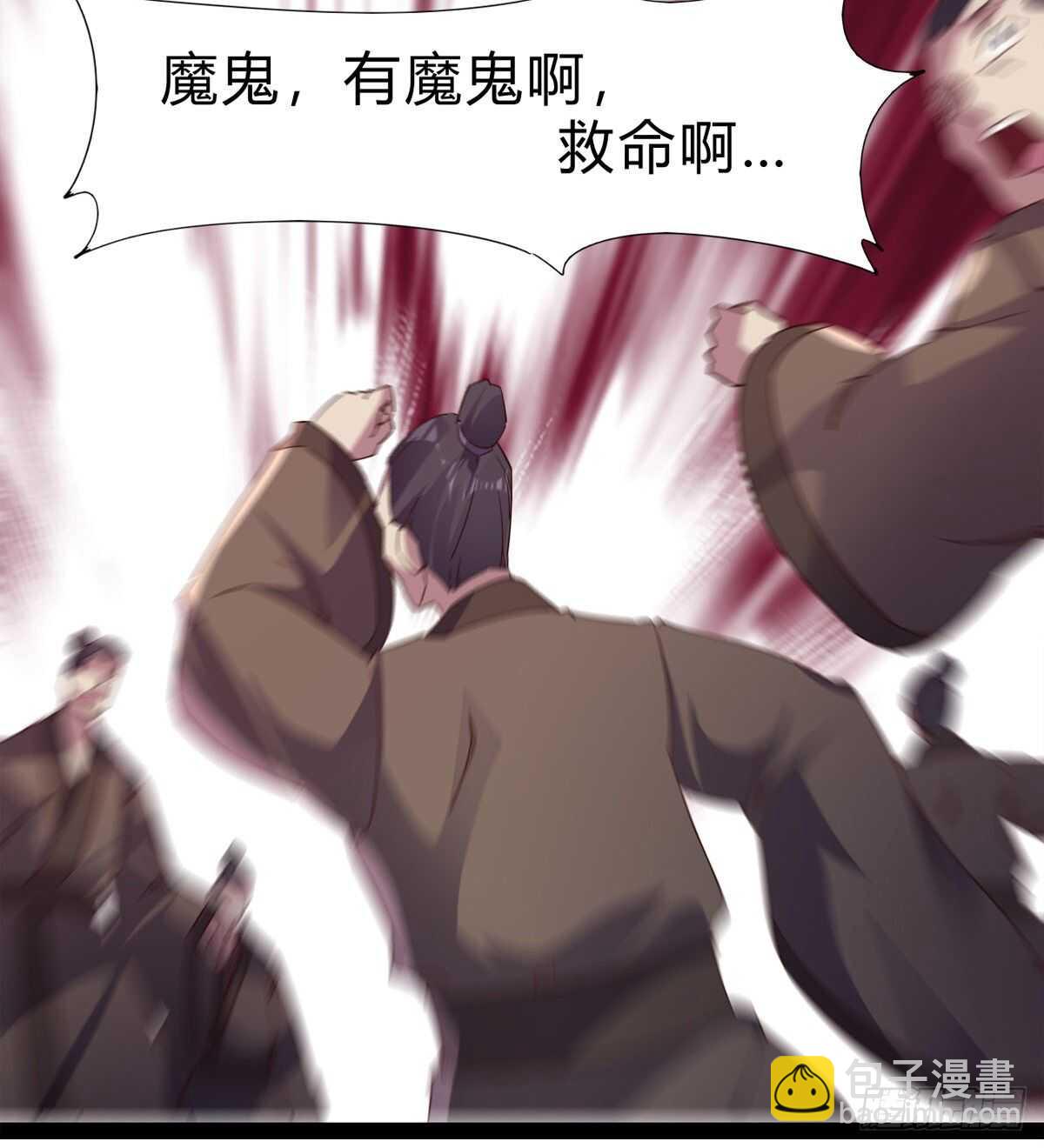 劍途 - 兩女被綁了？(2/2) - 2