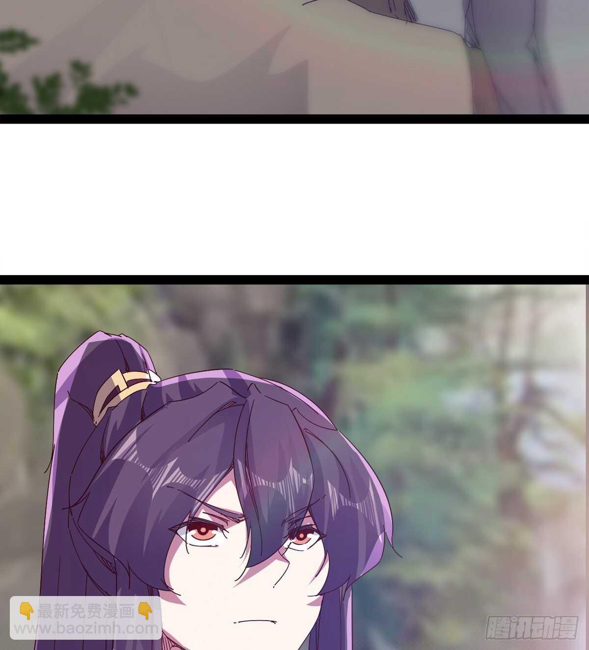 劍途 - 兩女被綁了？(2/2) - 5