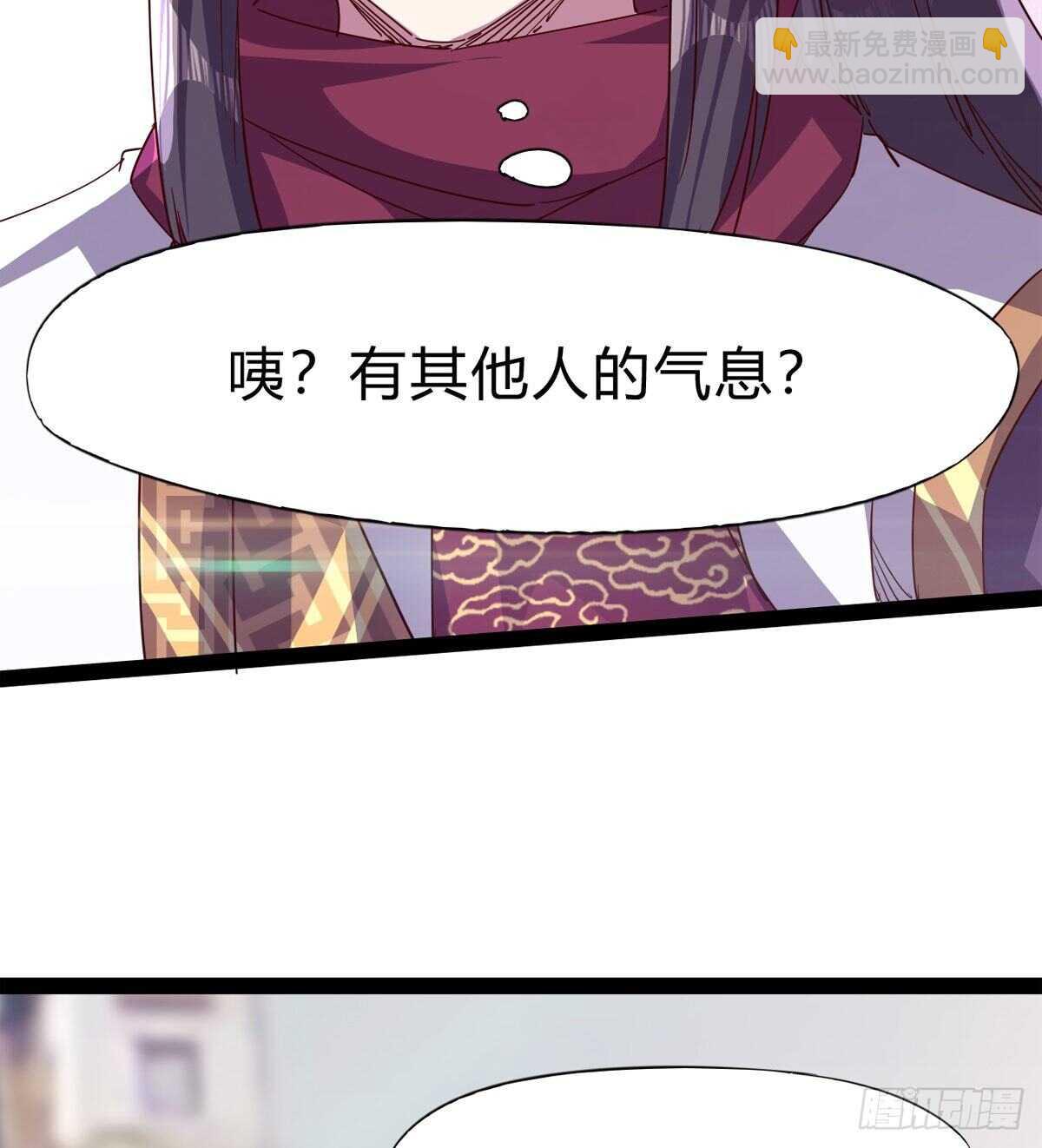 劍途 - 兩女被綁了？(2/2) - 2