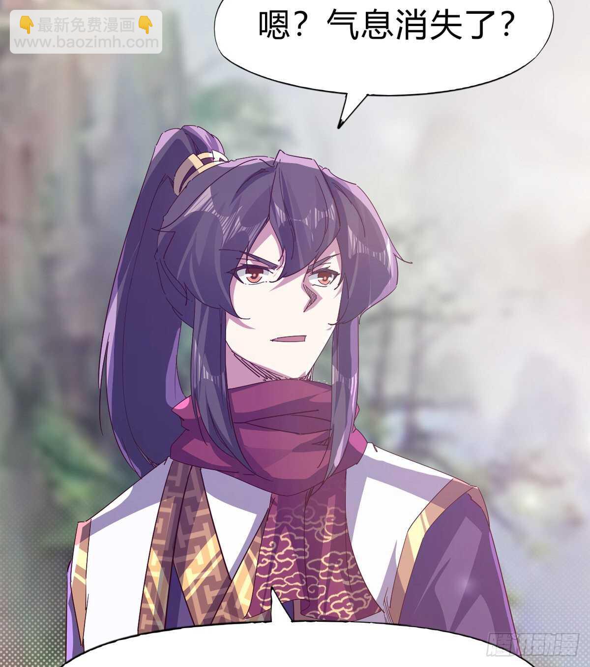 劍途 - 兩女被綁了？(2/2) - 3