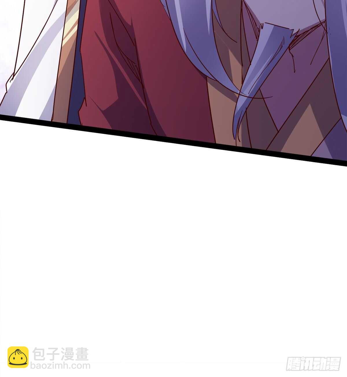 劍途 - 被騙啦(1/2) - 7