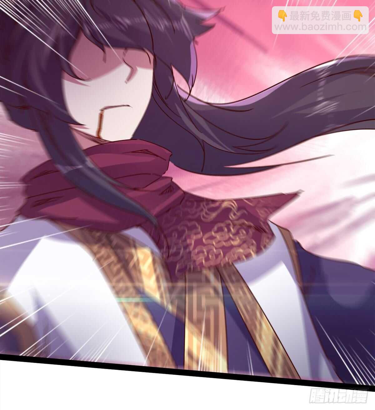 劍途 - 被騙啦(1/2) - 3