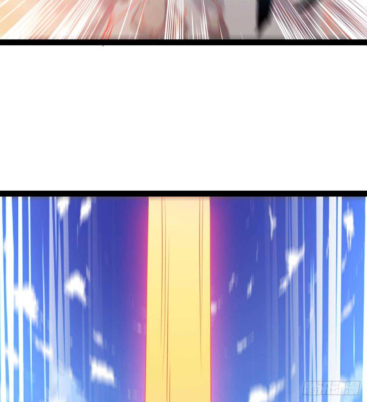 劍途 - 被騙啦(1/2) - 3