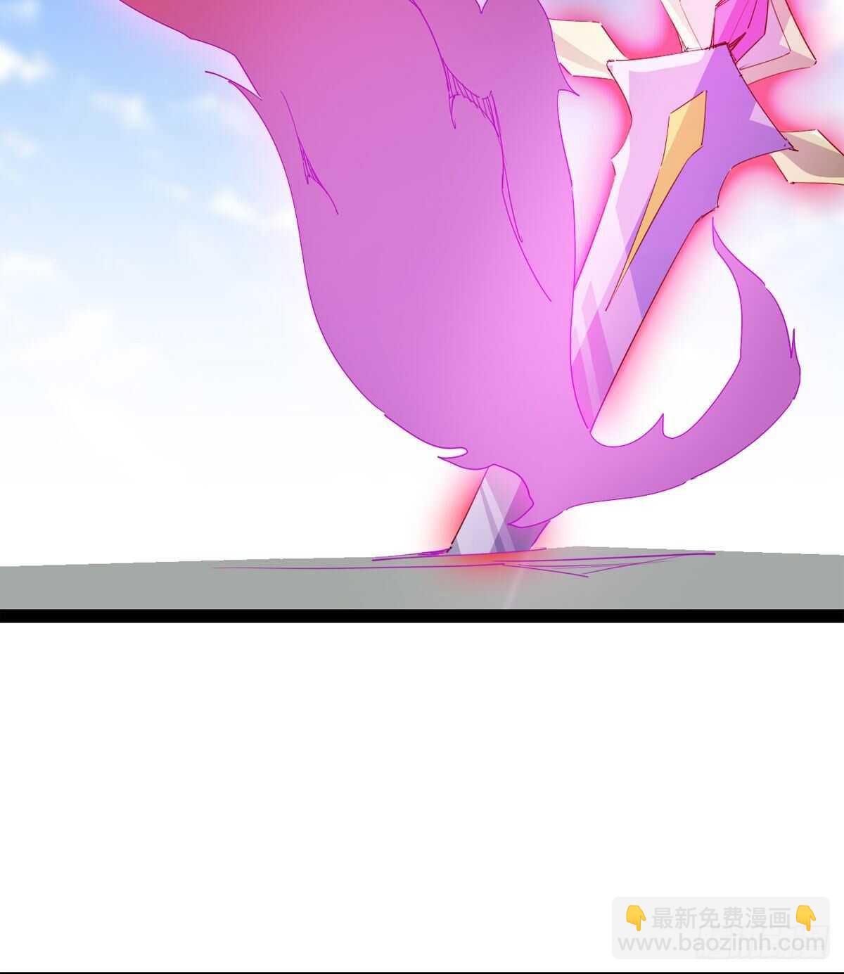 劍途 - 被騙啦(2/2) - 3