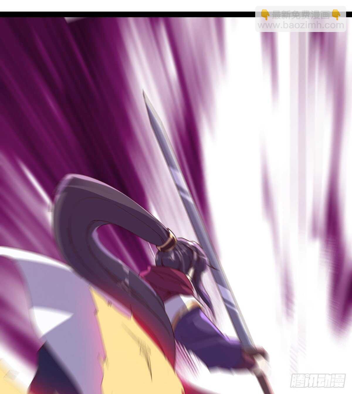 劍途 - 被騙啦(1/2) - 6