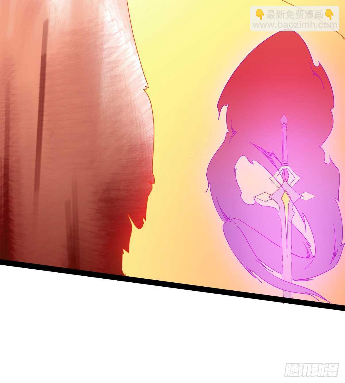 劍途 - 被騙啦(2/2) - 2