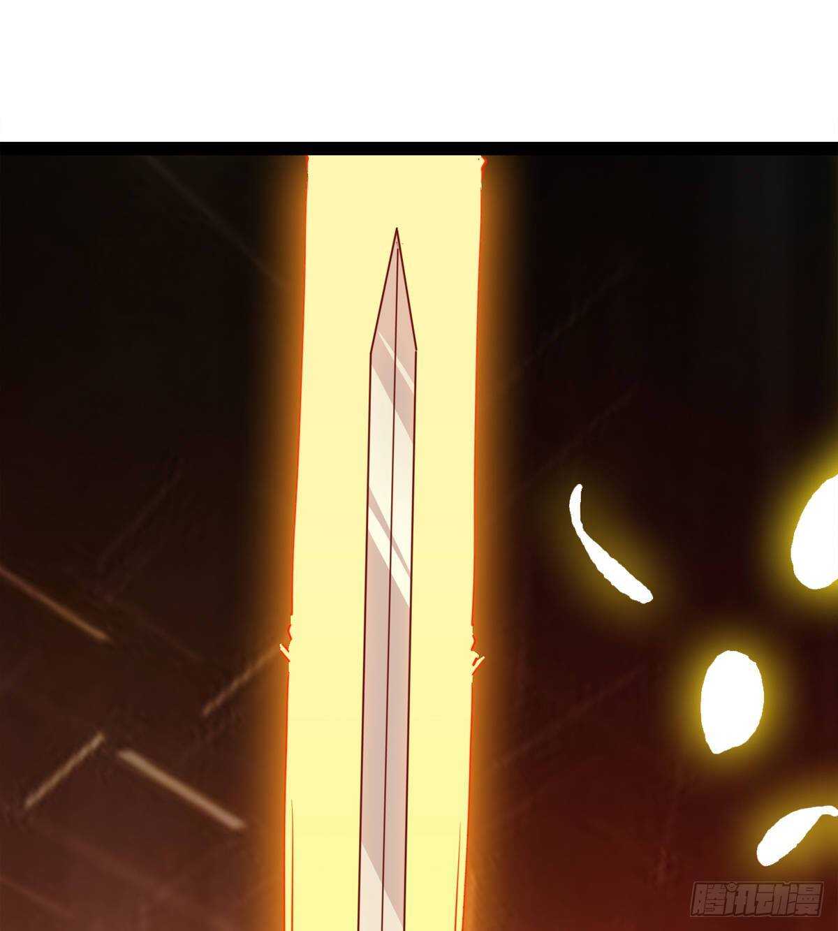 劍途 - 被騙啦(2/2) - 3