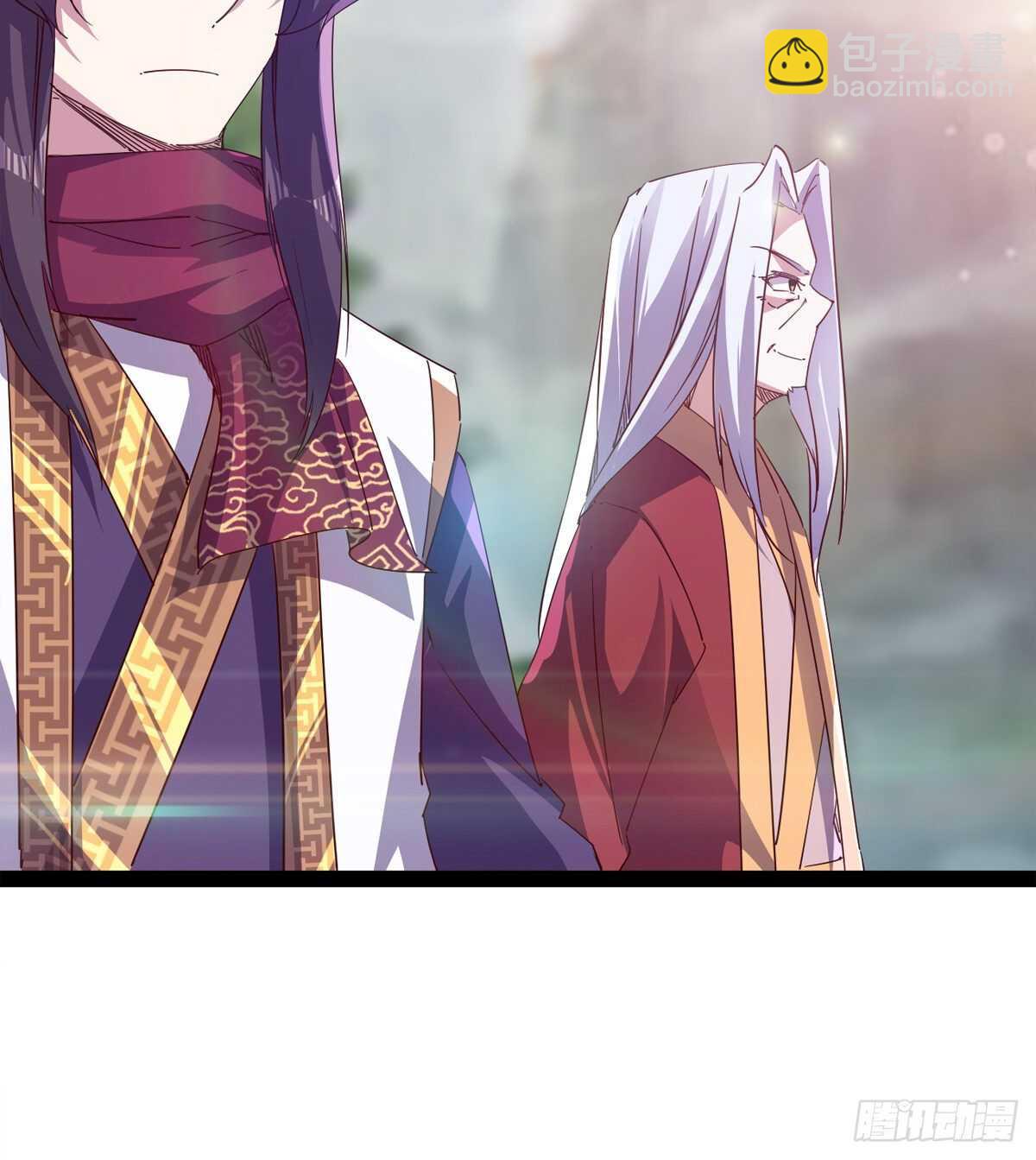 劍途 - 被騙啦(2/2) - 6