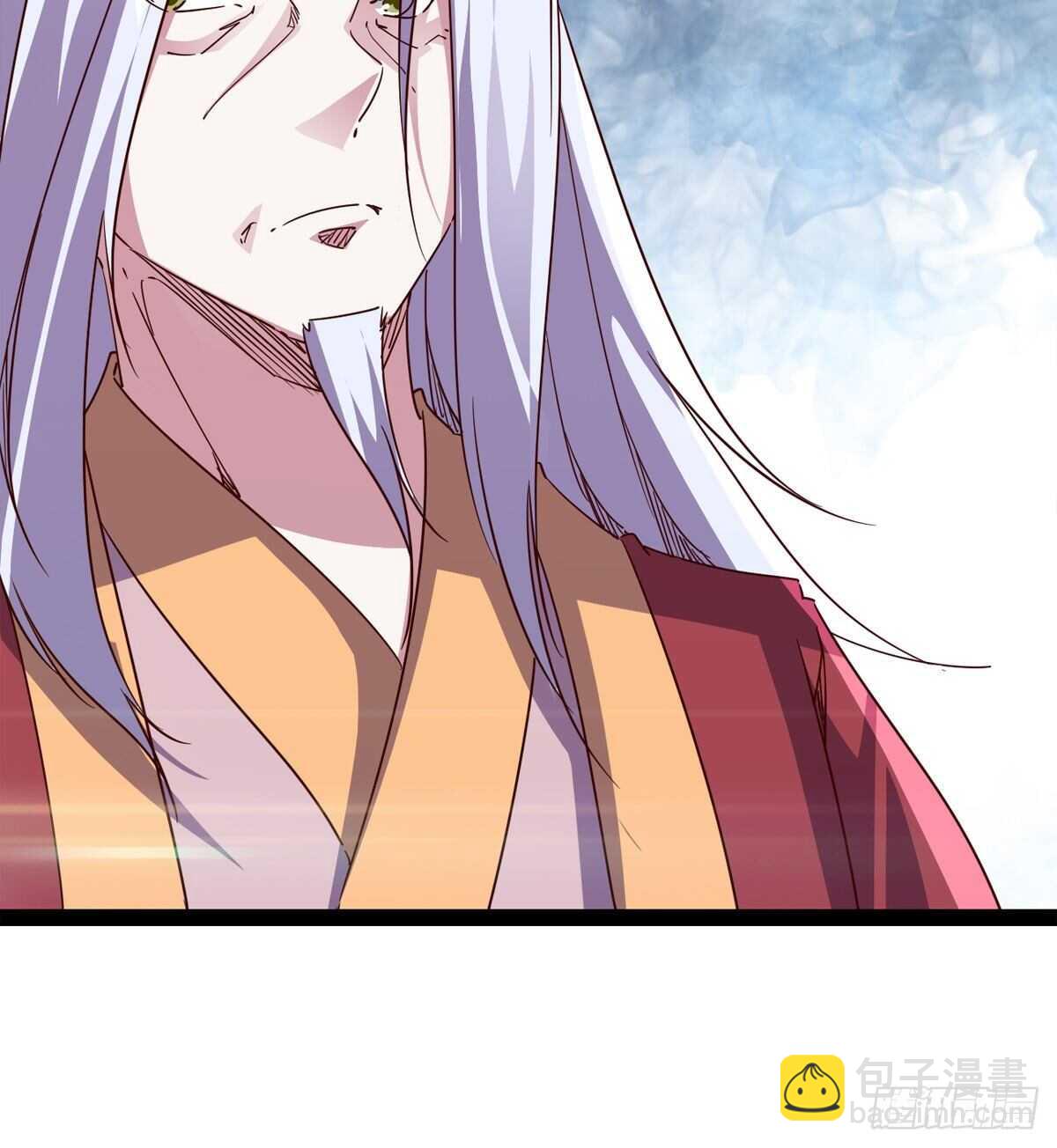 劍途 - 被騙啦(2/2) - 3