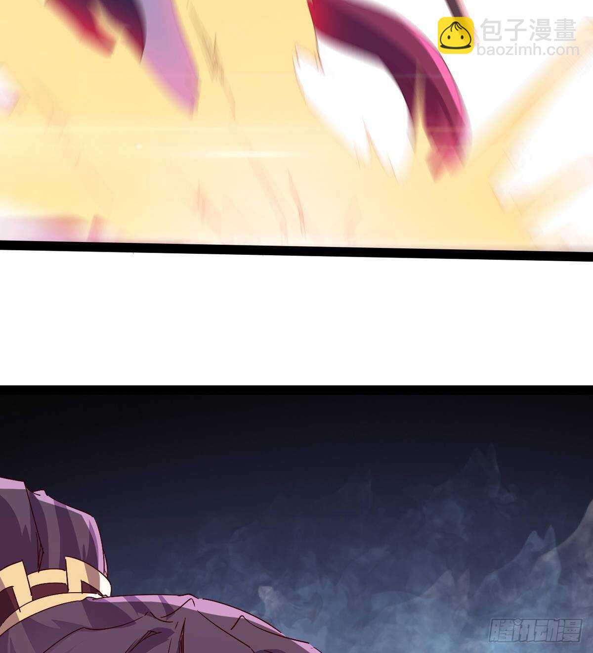 劍途 - 被騙啦(1/2) - 7