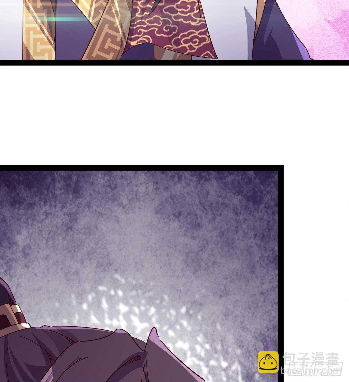 劍途 - 被騙啦(2/2) - 1