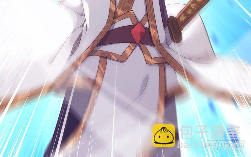 劍途 - 鋒芒畢露(3/5) - 7