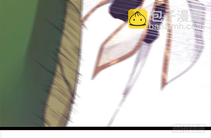 劍途 - 鋒芒畢露(3/5) - 3