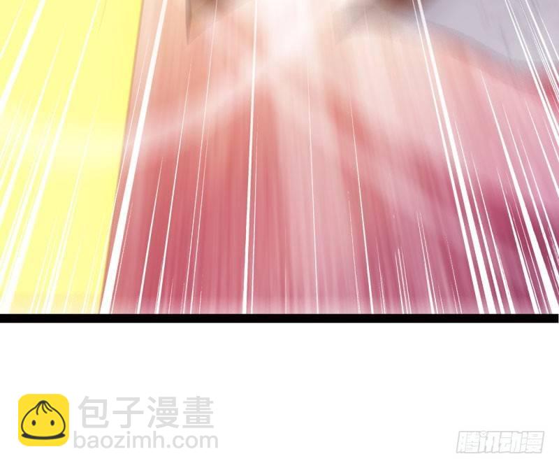 劍途 - 鋒芒畢露(3/5) - 3