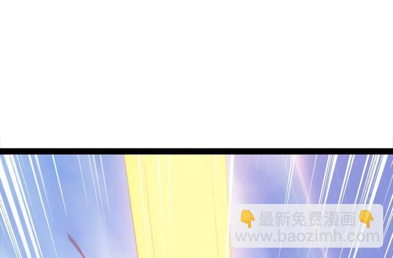 劍途 - 鋒芒畢露(3/5) - 4