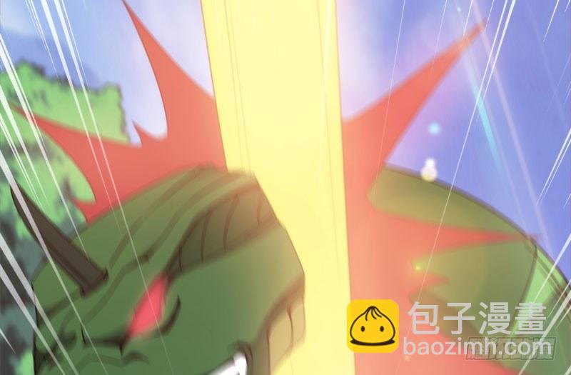 劍途 - 鋒芒畢露(3/5) - 5