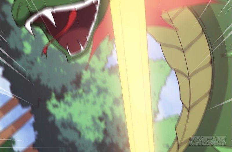 劍途 - 鋒芒畢露(3/5) - 6