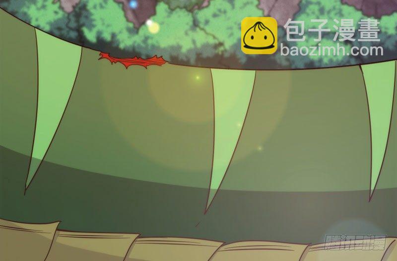 劍途 - 鋒芒畢露(3/5) - 6