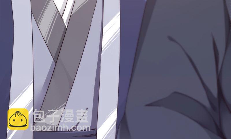 劍途 - 鋒芒畢露(3/5) - 7