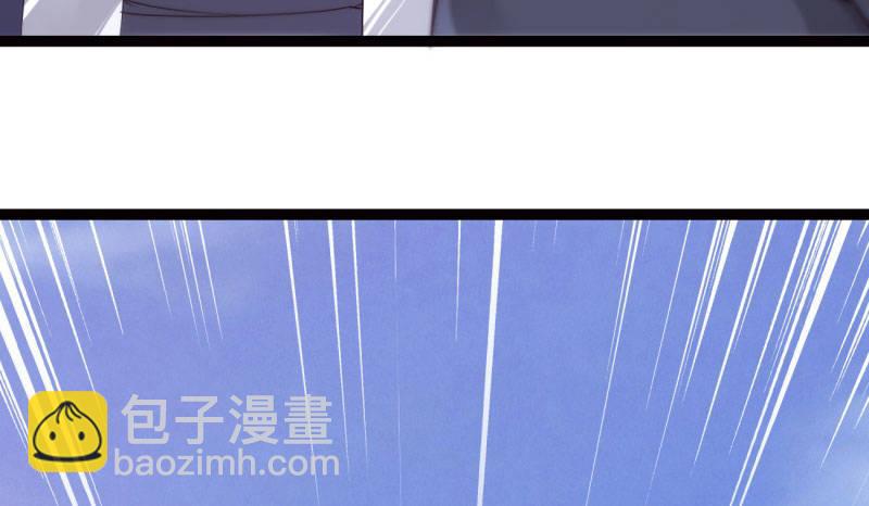 劍途 - 鋒芒畢露(3/5) - 8