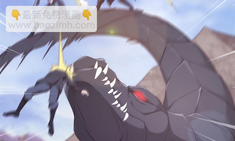 劍途 - 鋒芒畢露(3/5) - 2