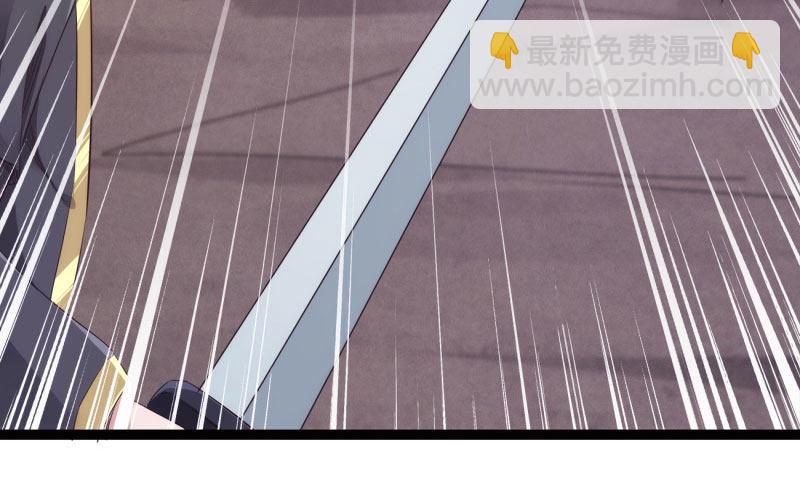 劍途 - 鋒芒畢露(3/5) - 4