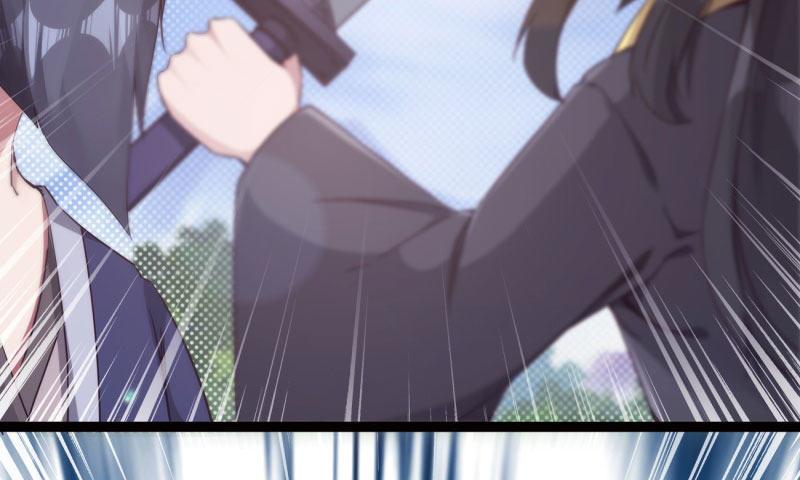 劍途 - 鋒芒畢露(4/5) - 7